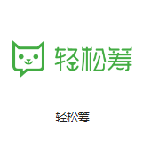青云谱机房客户医疗行业
