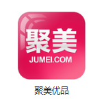 青云谱机房电商托管